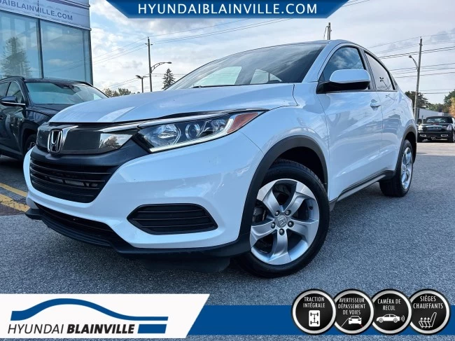 Honda HR-V - 2020